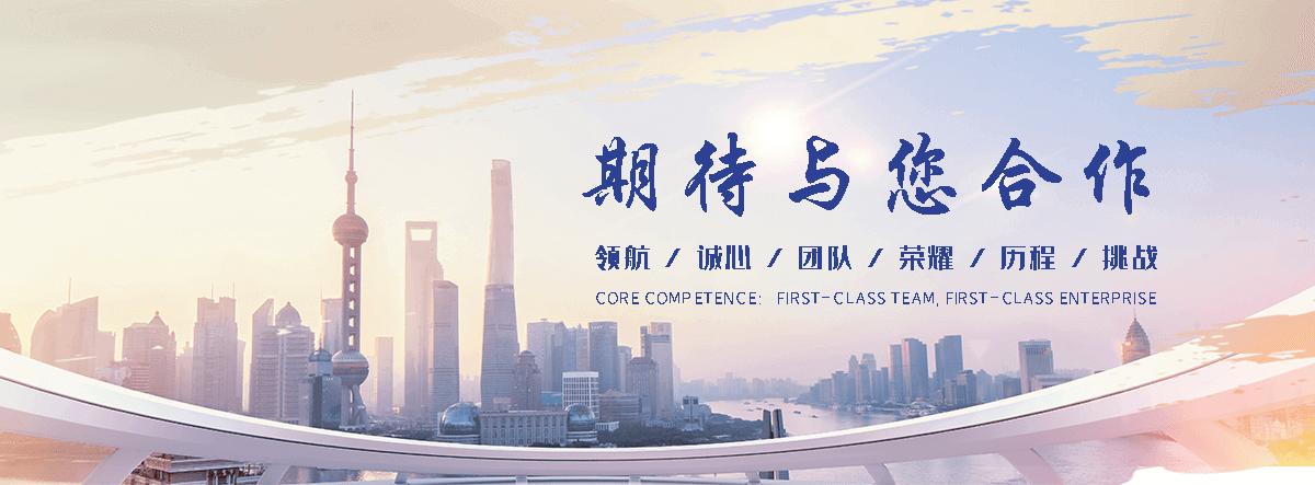 万宁正规顶板虹吸排水系统